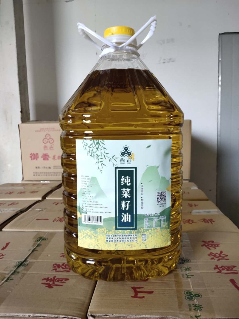 菜籽油批发